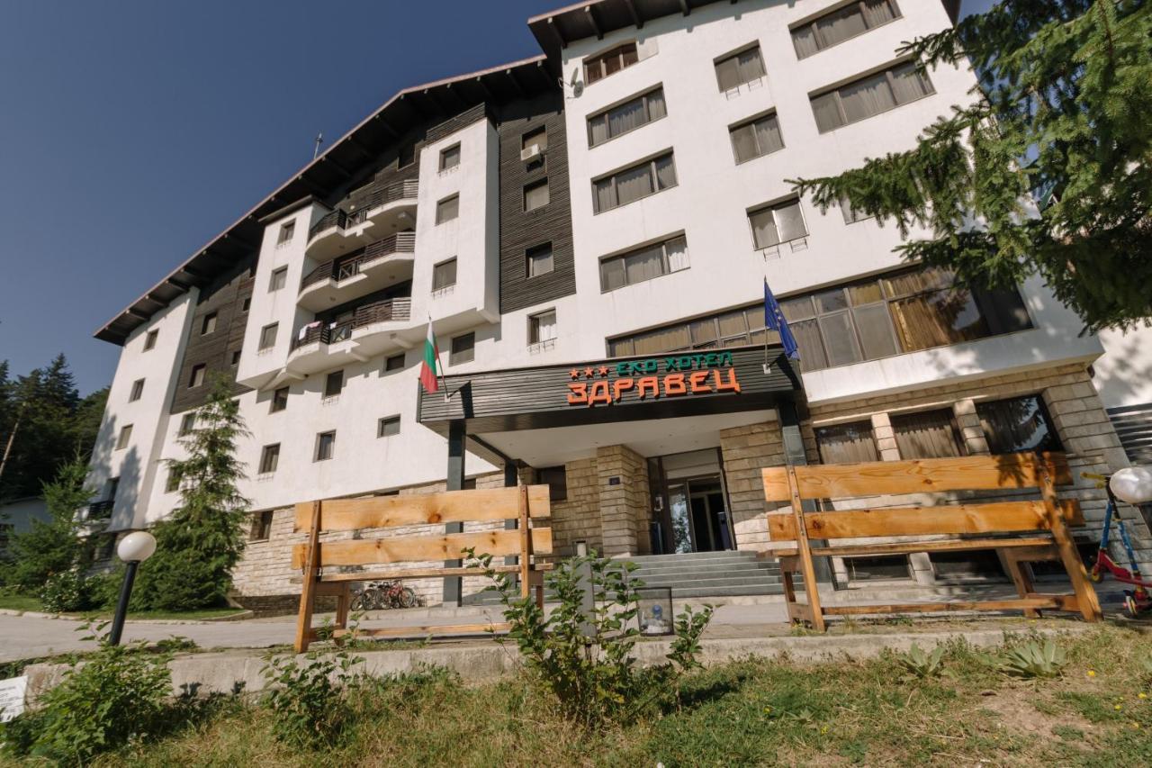 Eco Hotel Zdravetz Tsar Kaloyan  Екстер'єр фото